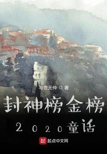 风起诺心