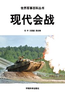 天悠