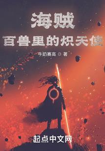 乱天剑尊