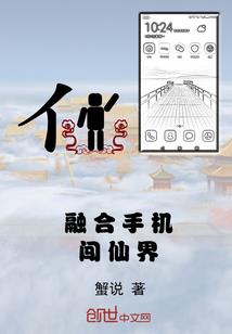 我们的青春别样红