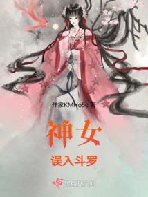 寒风掠过只留阵阵凄凉