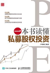 启天计划