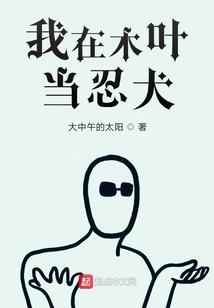 梨花南落入新诗