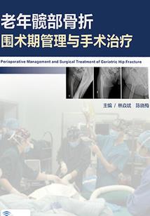 重生千金老公强势宠