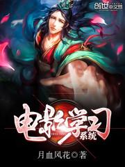穿越千年我只爱你