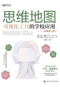 某剑仙的异界生活