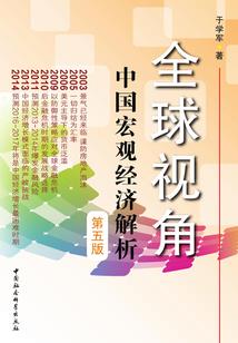 不告白就会死系统