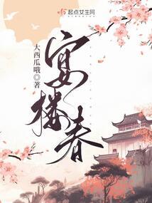 青葱同学