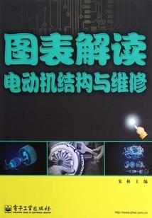 铸酒师