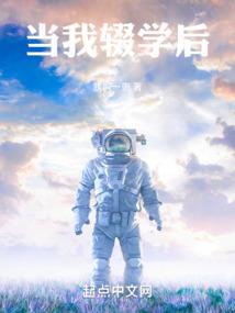 公子倾城龙飞九凤