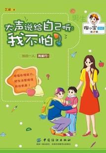 不单单是感激