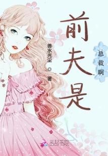 雀之境