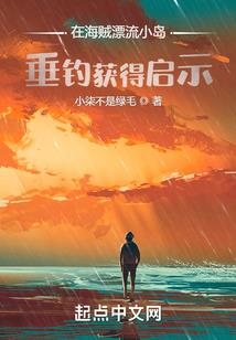 霸世雷尊