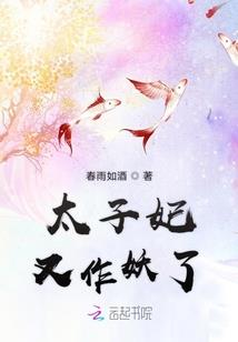 如果天堂也不曾有光