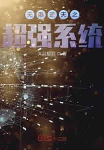 通灵少女凯瑟琳