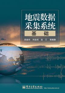 雷霆战机之星盟入侵