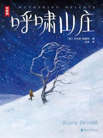 诡异复苏：我加入了惊悚游