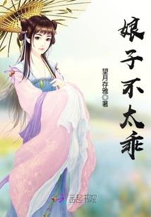 黑之希望