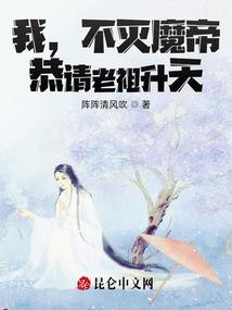 我们的青葱小岁月