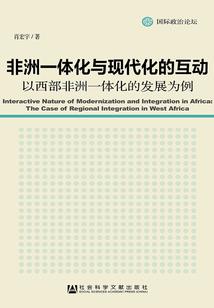 无力改变