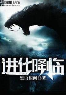 青春无悔自由行