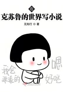 女配逆袭手册
