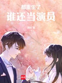 那些青春事