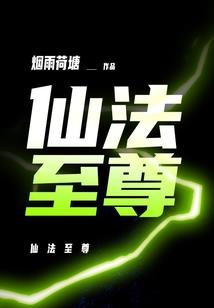 一生情两世缘