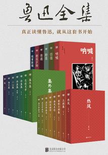 1001次爱你