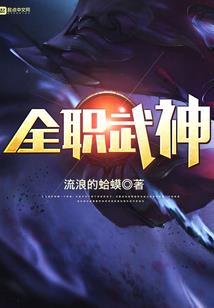 拾荒记