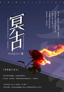 快穿之踏遍人生