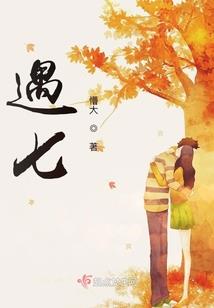 无上铠神
