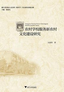 穿越之蛇王的倔强王妃
