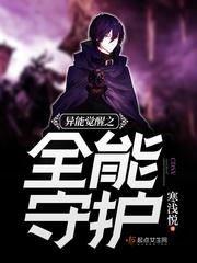 圣龙源