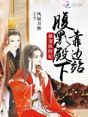 我喜欢绿灯