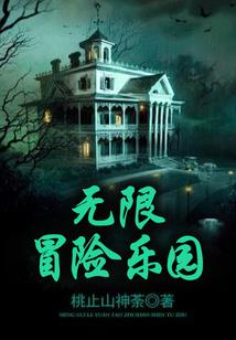 隋霸天下