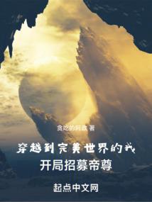 千形变