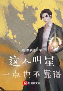 从绝地求生开始的数据人生
