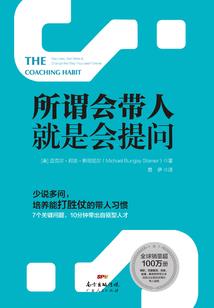 非常班级里的非常同桌