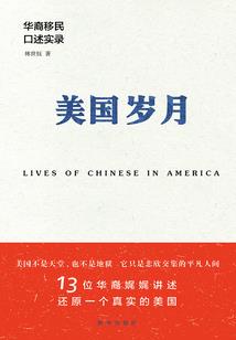 论青梅竹马的重要性