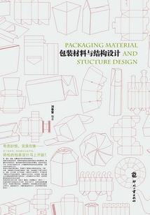 快穿活着