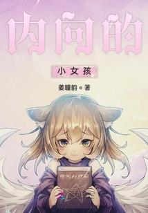 颤抖吧扶苏君