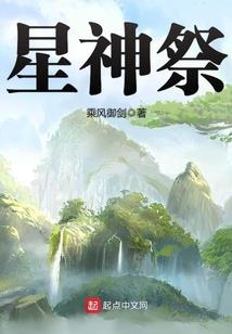 大女人的小男友（全本）