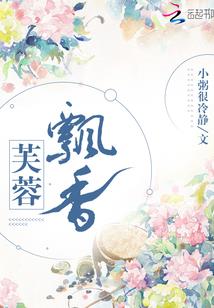 成长的普通式