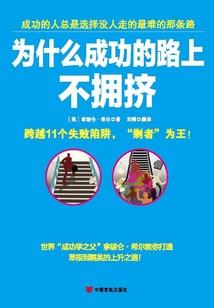 清宫粉黛