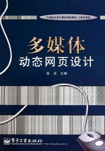 死神巨阙