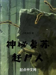 白月光竟是我本人