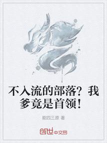 蝶灵风信子
