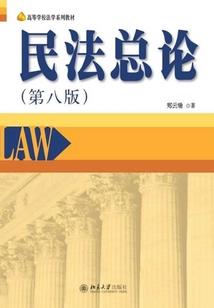 乱舞天神