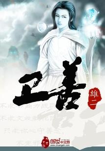 快穿之镜面人生